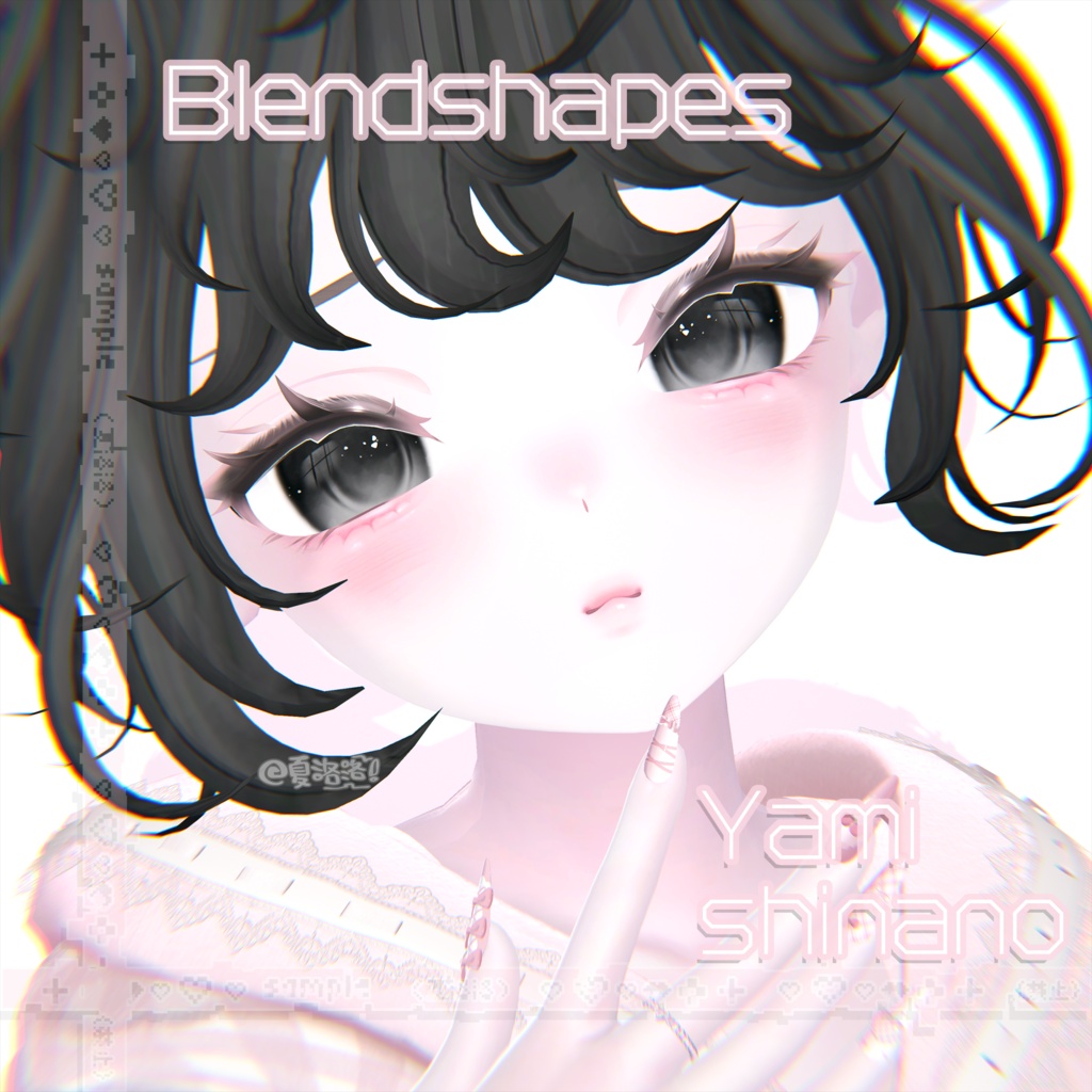 【しなの-Shinano】🤍Yami🤍Face BlendShape Animation