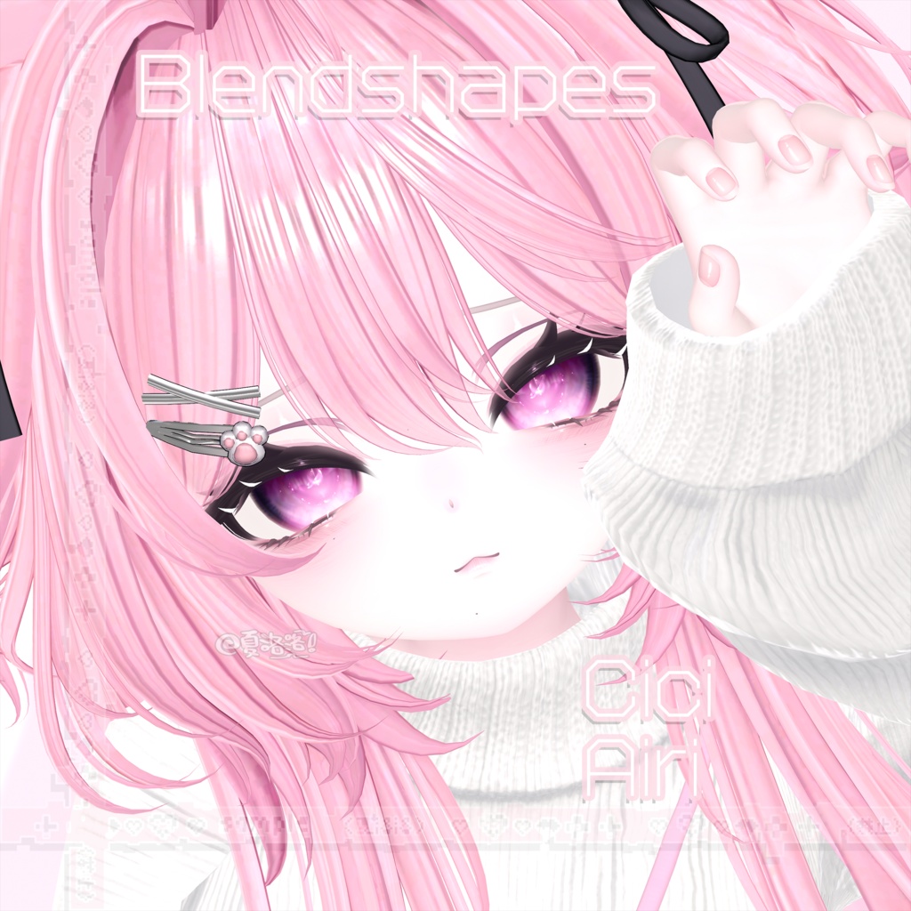 【愛莉-Airi】💟Cici💟Face BlendShape Animation
