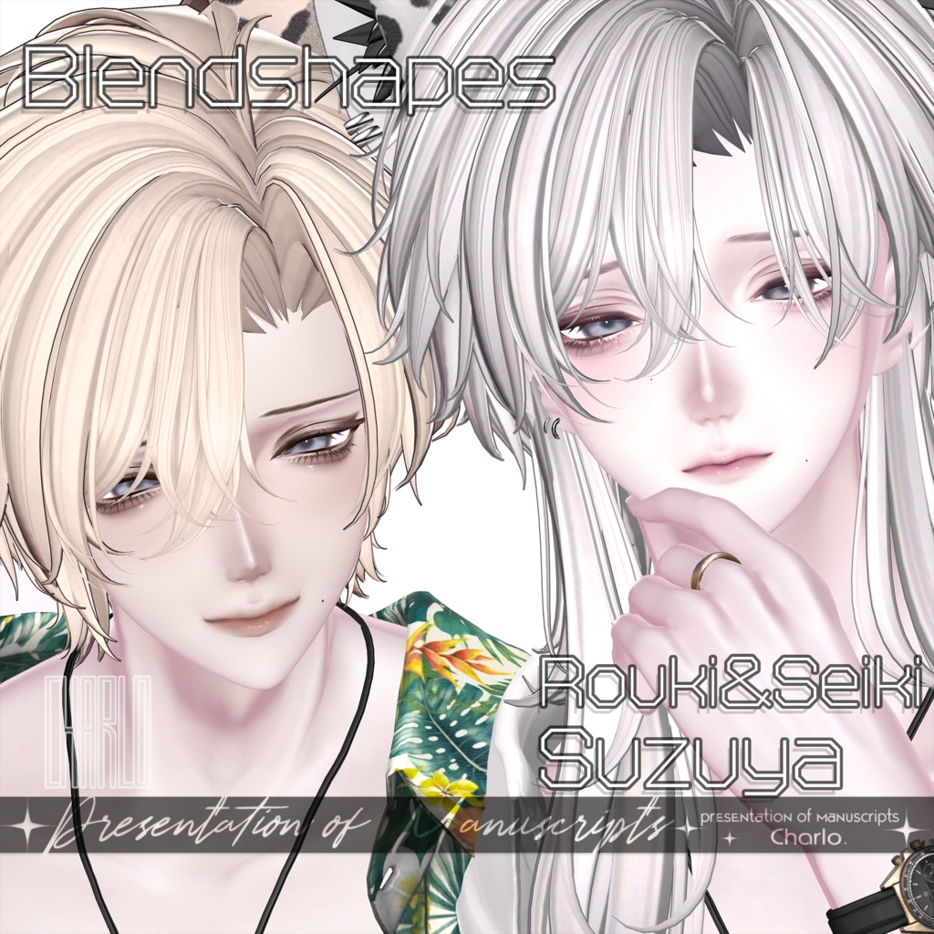 【紗夜-Suzuya】⁺Rouki Face₊&⁺Seiki Face₊ BlendShape Animation