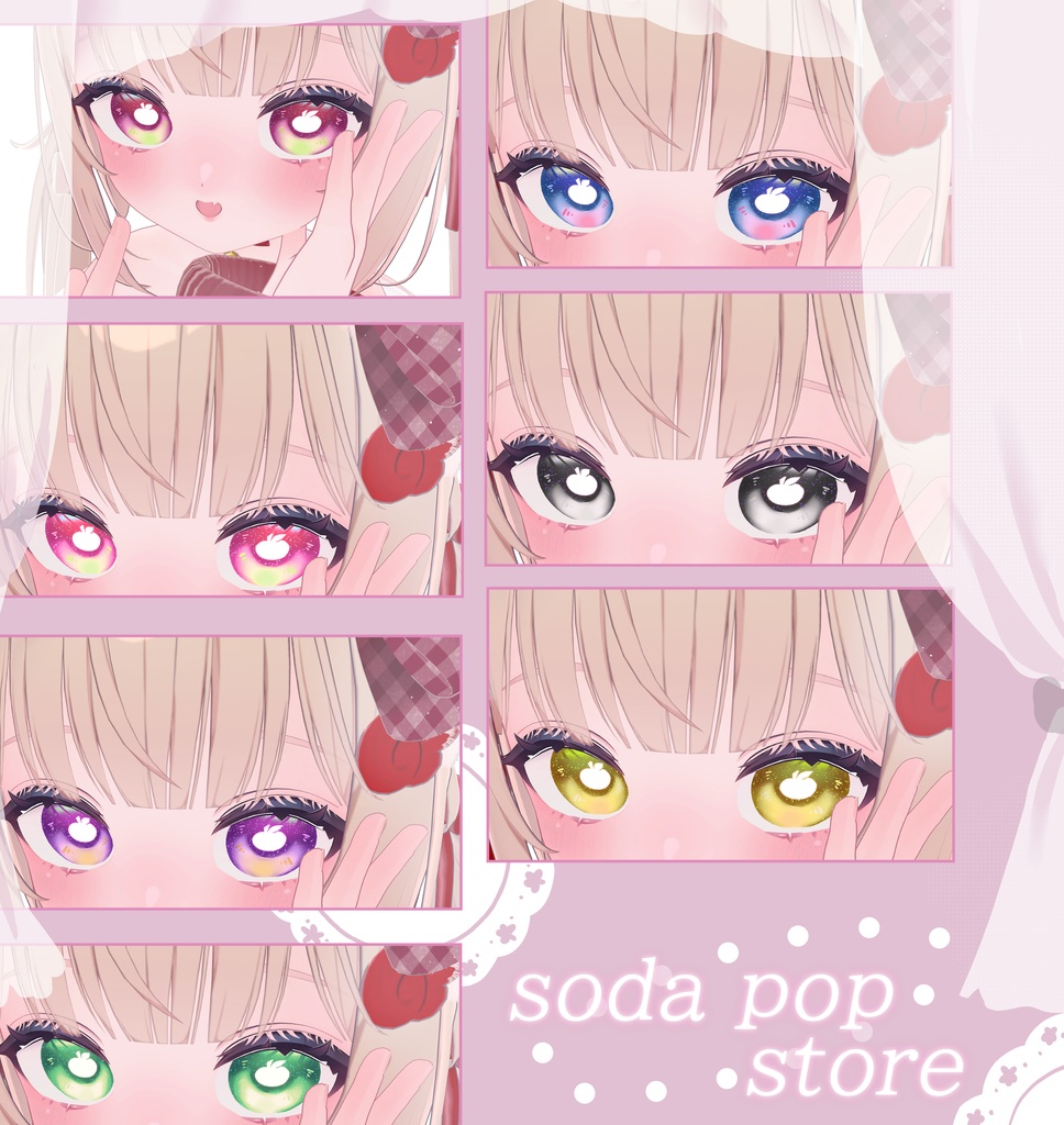 【シフォン♡CHIFFON 】『 - Apple texture - 』 Fece.Body&Eye texture