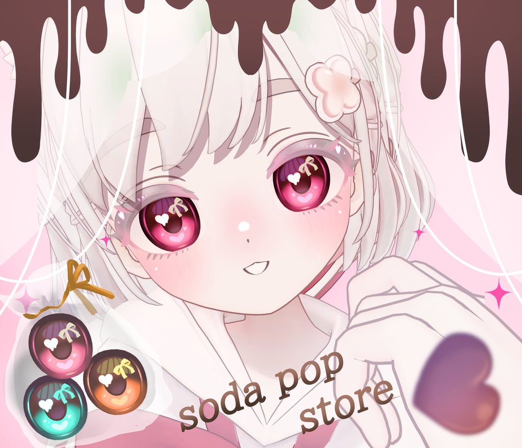 【しらつめ♡Shiratsume 】『 - chocolate texture - 』 Fece&Eye texture