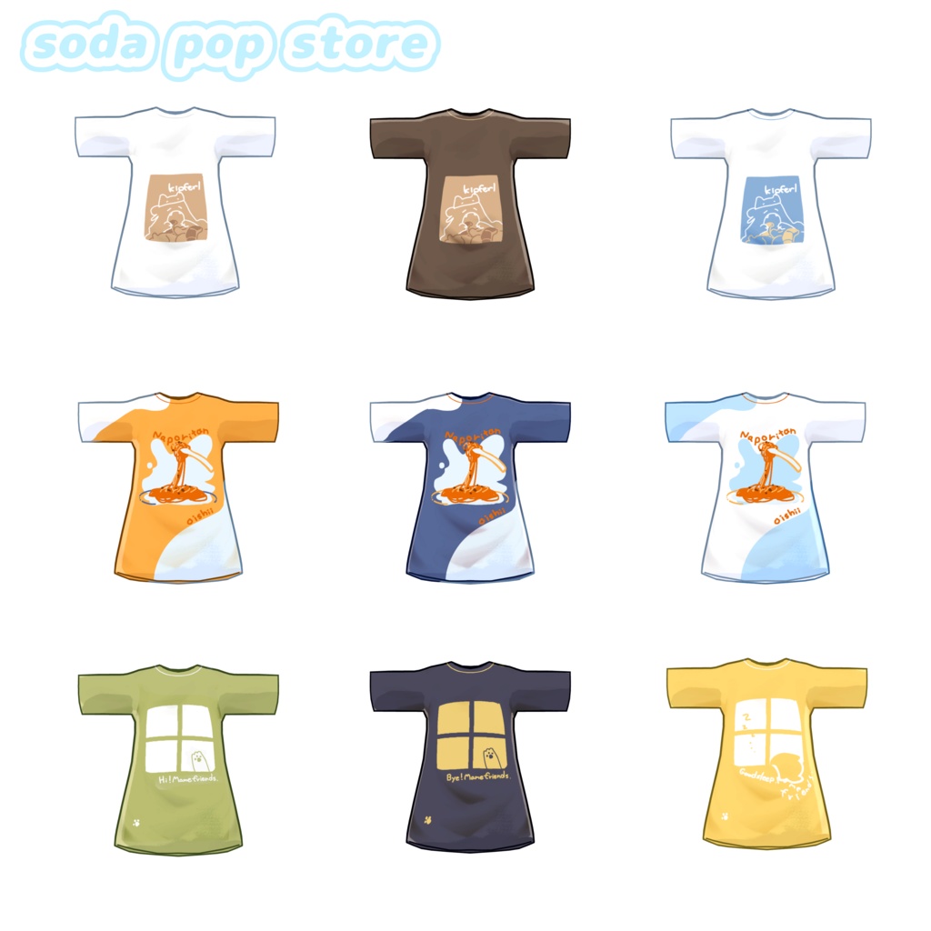 \無料/『 しんぷるTしゃつ』【キプフェル/kipfel 】