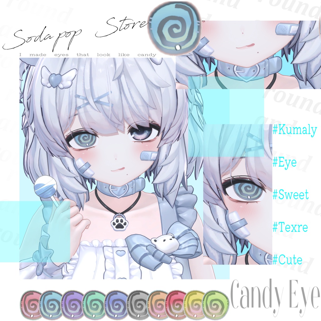 発売記念SALE 【9アバター対応】『 - Candy Eye- 』Eye texture