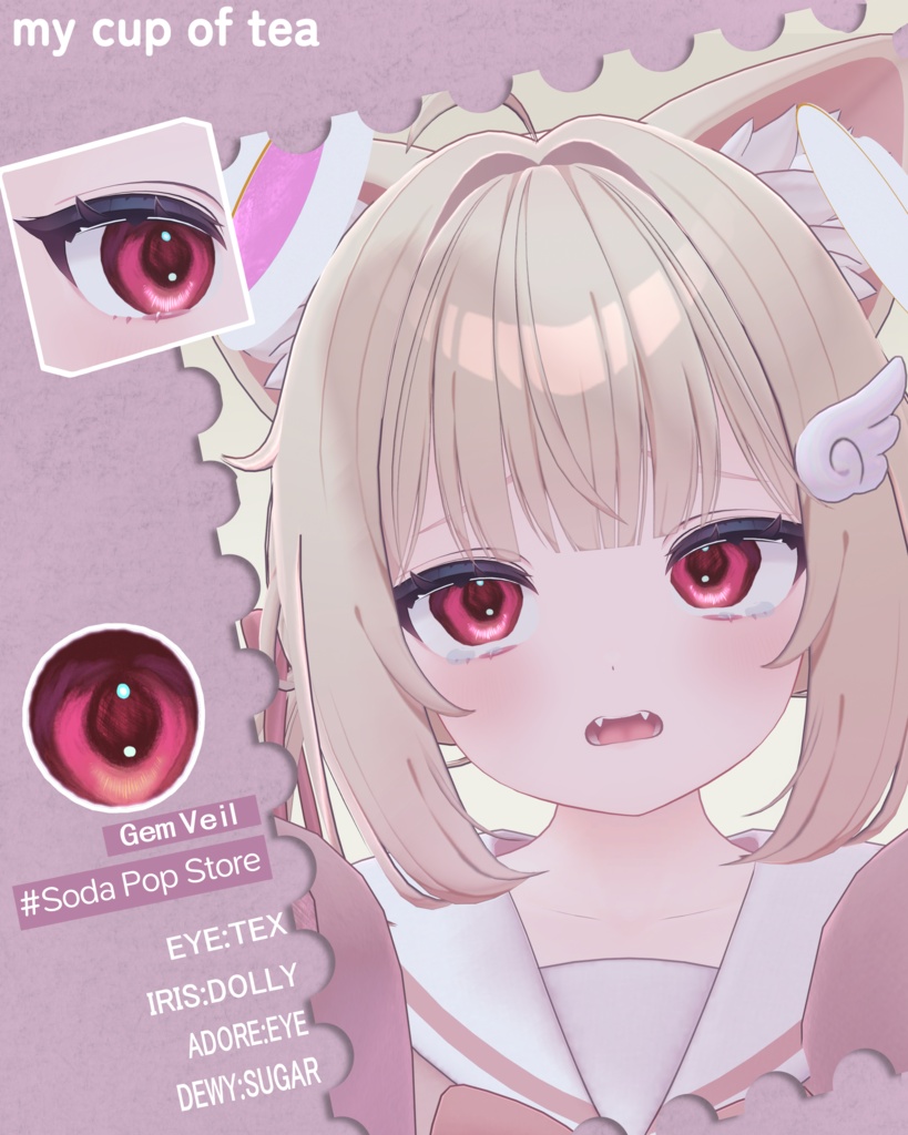 発売記念SALE 【9アバター対応】『 - my cup of tea- 』Eye texture