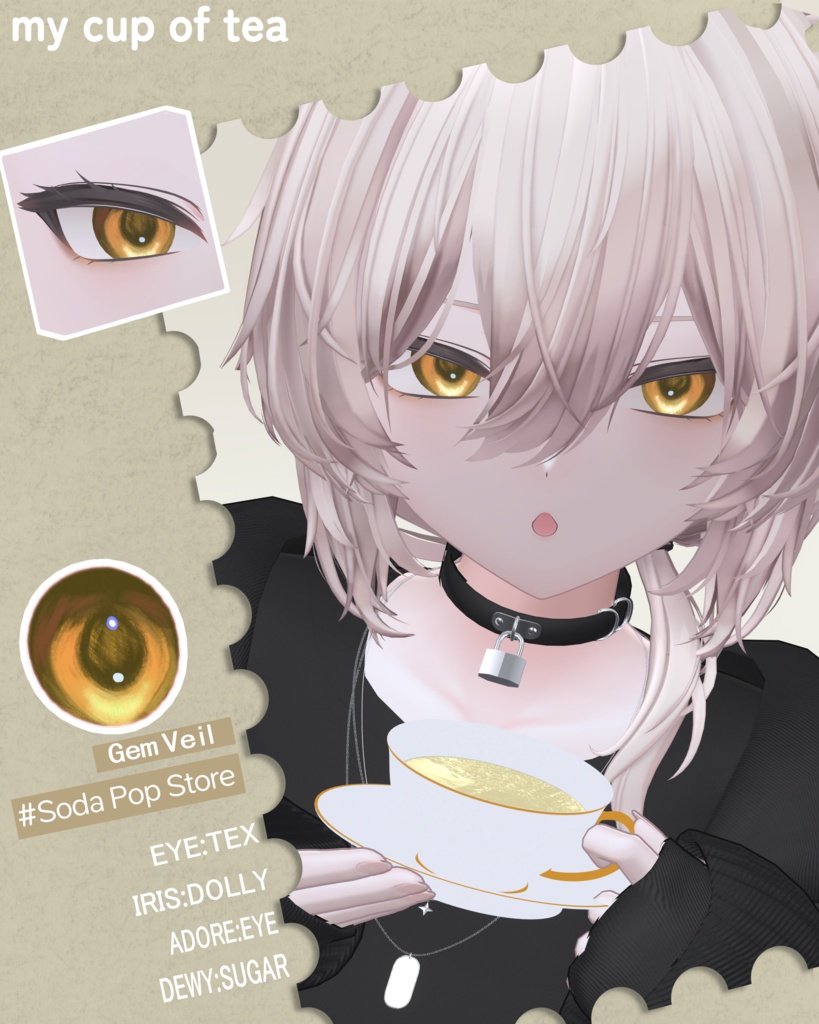 発売記念SALE 【9アバター対応】『 - my cup of tea- 』Eye texture