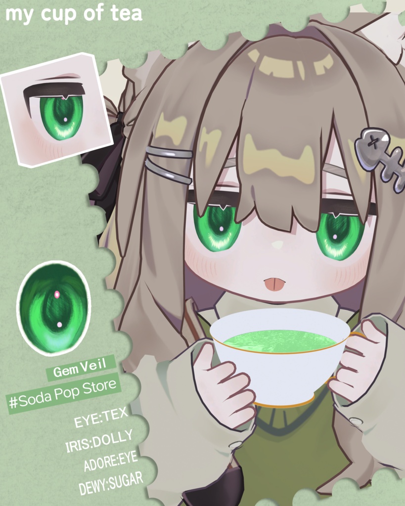 発売記念SALE 【9アバター対応】『 - my cup of tea- 』Eye texture