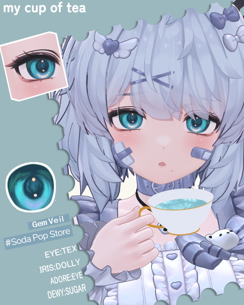 発売記念SALE 【9アバター対応】『 - my cup of tea- 』Eye texture