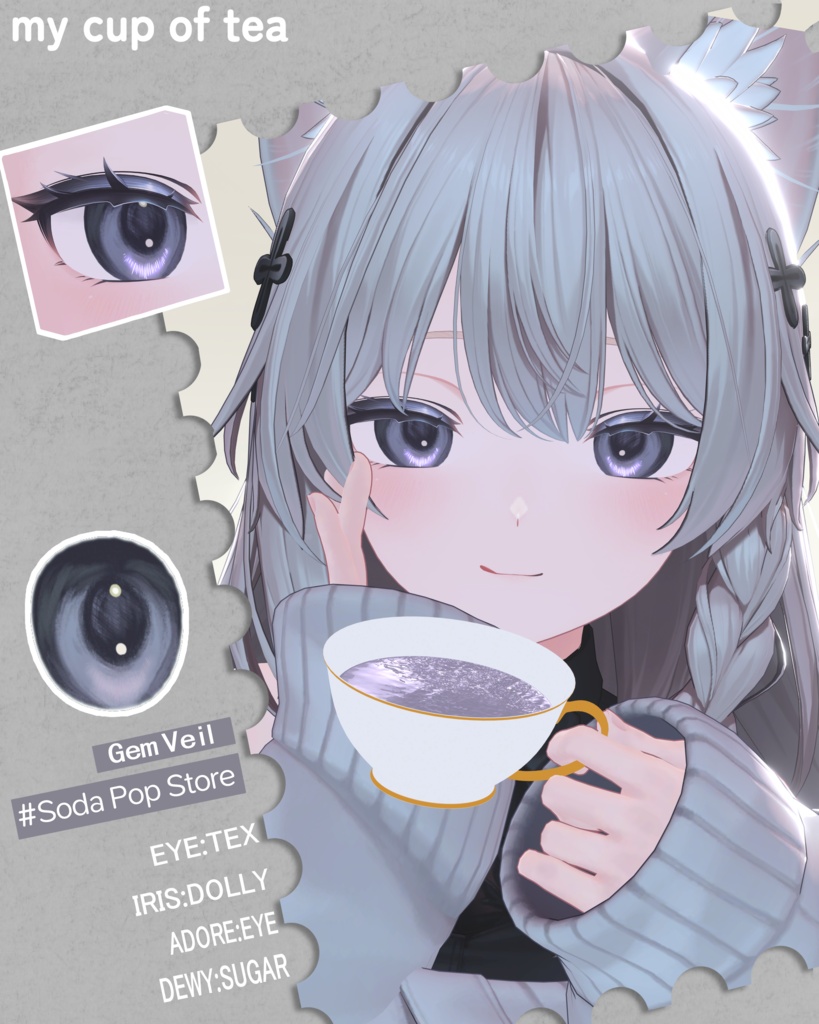 発売記念SALE 【9アバター対応】『 - my cup of tea- 』Eye texture