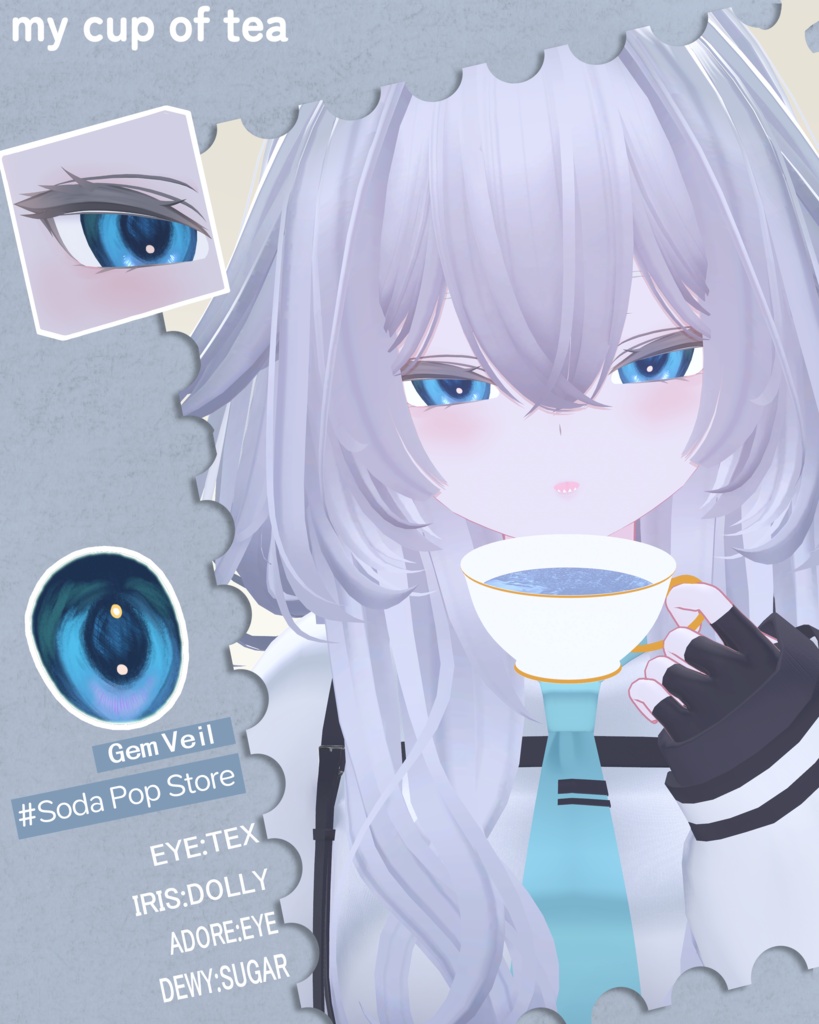 発売記念SALE 【9アバター対応】『 - my cup of tea- 』Eye texture