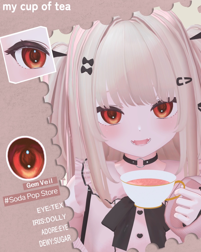 発売記念SALE 【9アバター対応】『 - my cup of tea- 』Eye texture