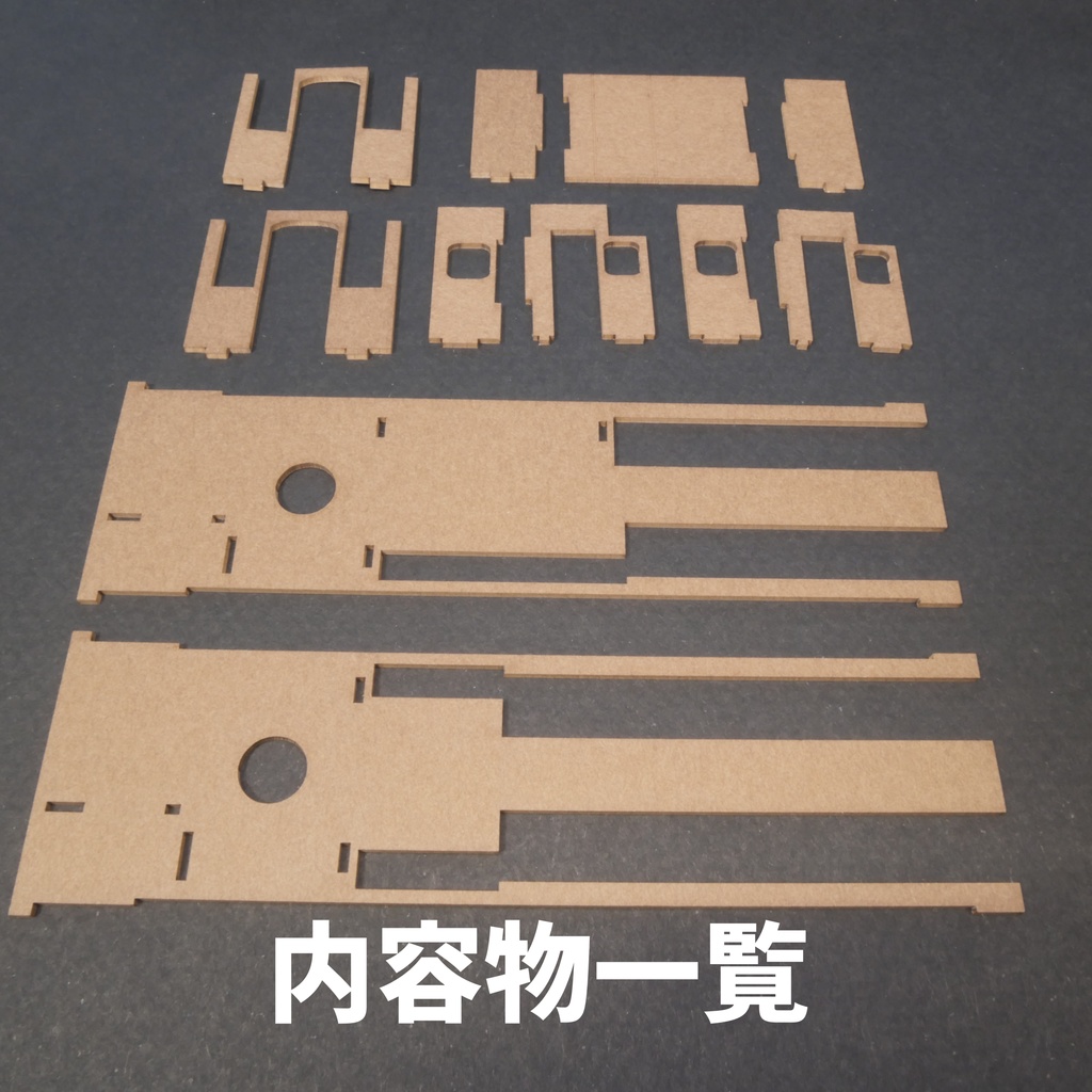 1/80 会津鉄道AT-750室内表現パーツ MAXモデル対応