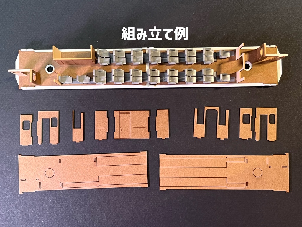 1/80 会津鉄道AT-750室内表現パーツ MAXモデル対応