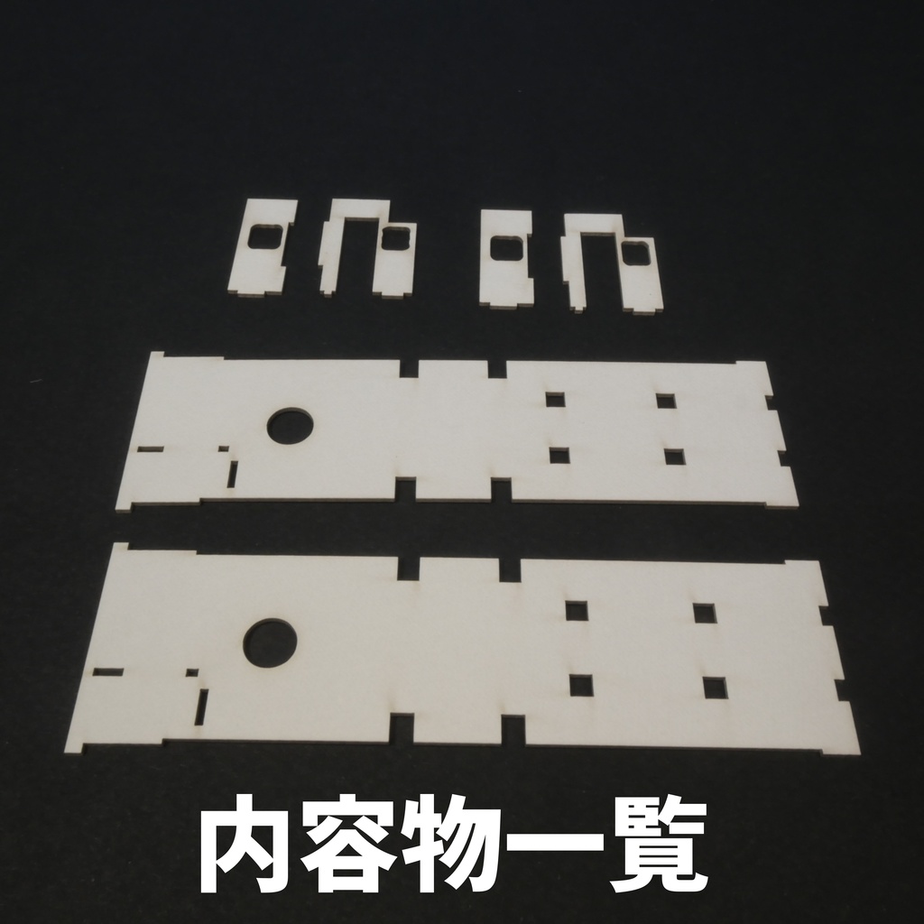 1/80 NDC一般型気動車室内表現パーツ セミクロスA MAXモデル対応