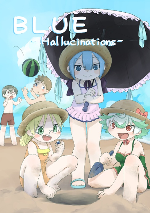 BLUE-Hallucinations-
