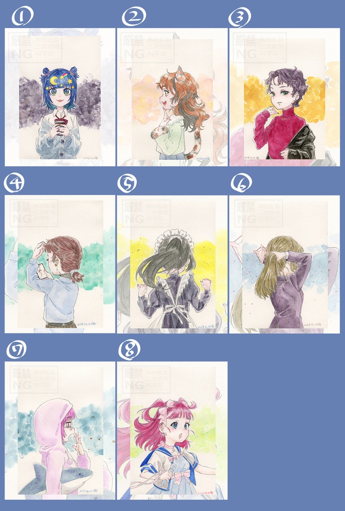 「girls animation!」原画①～⑧