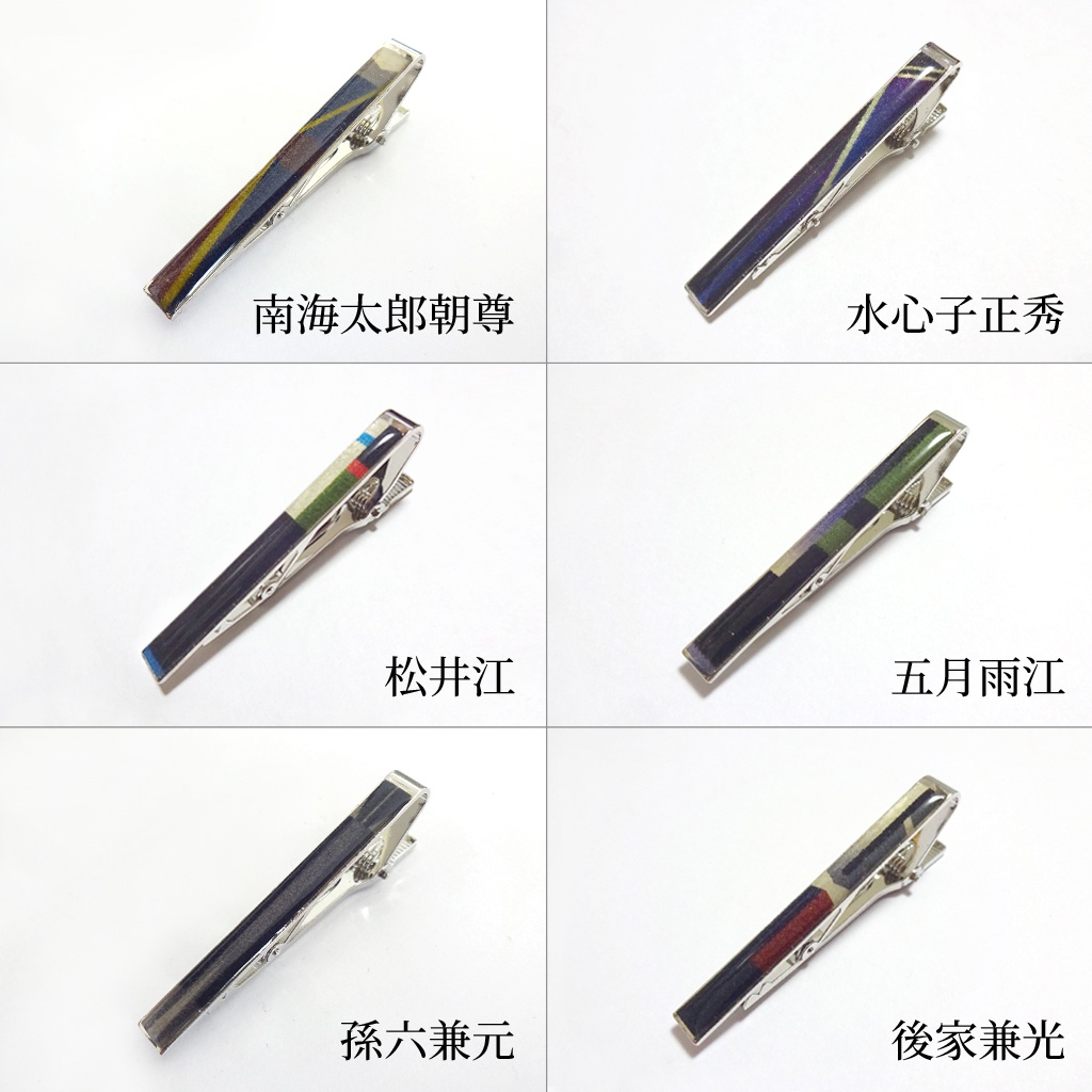 刀剣男士タイピン(クリップ)【打刀】