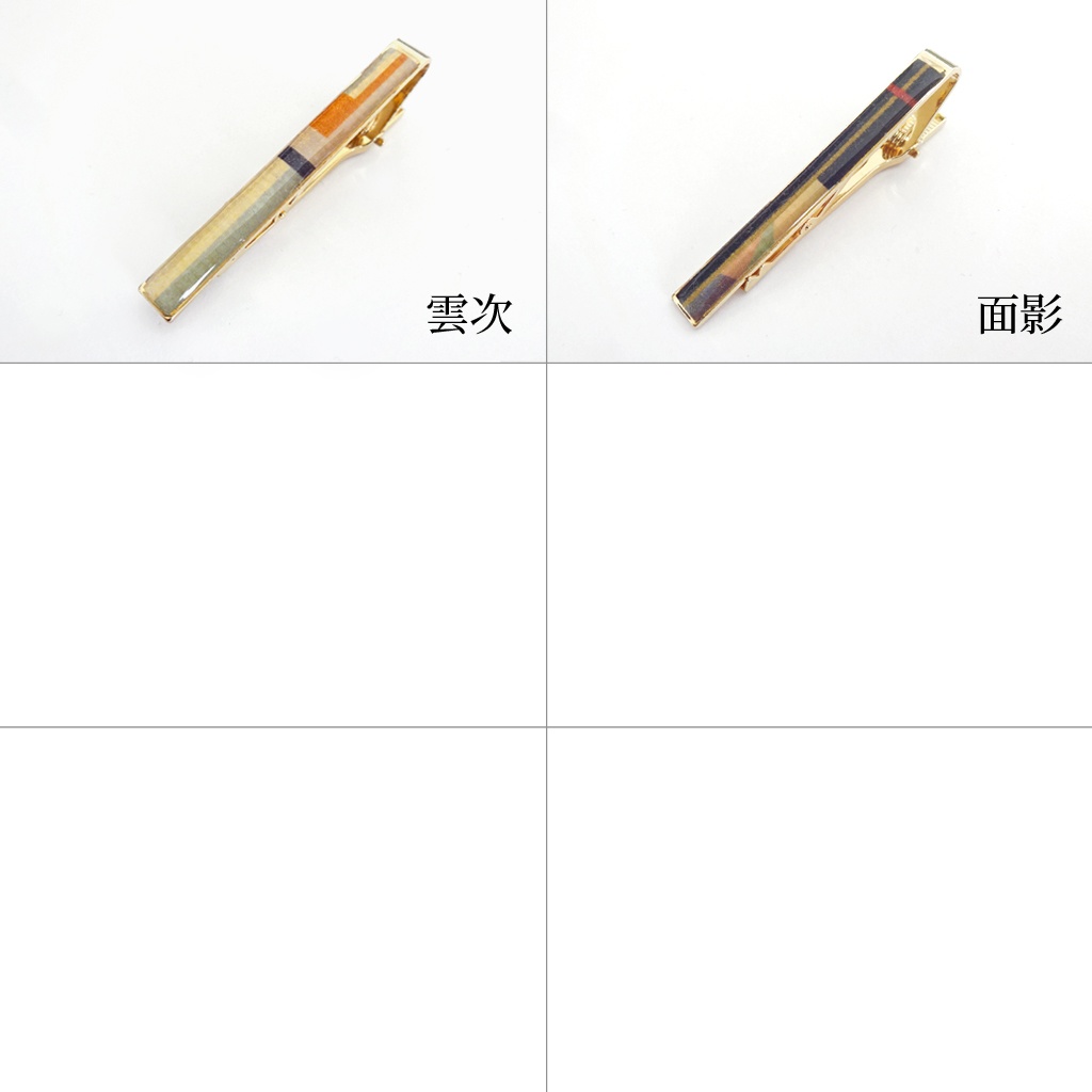 刀剣男士タイピン(クリップ)【太刀】