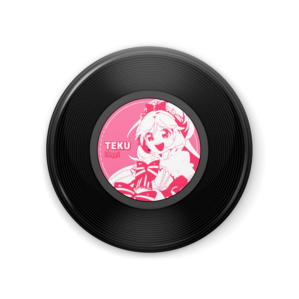 あいでっぴレコード型缶バッジ(てく)