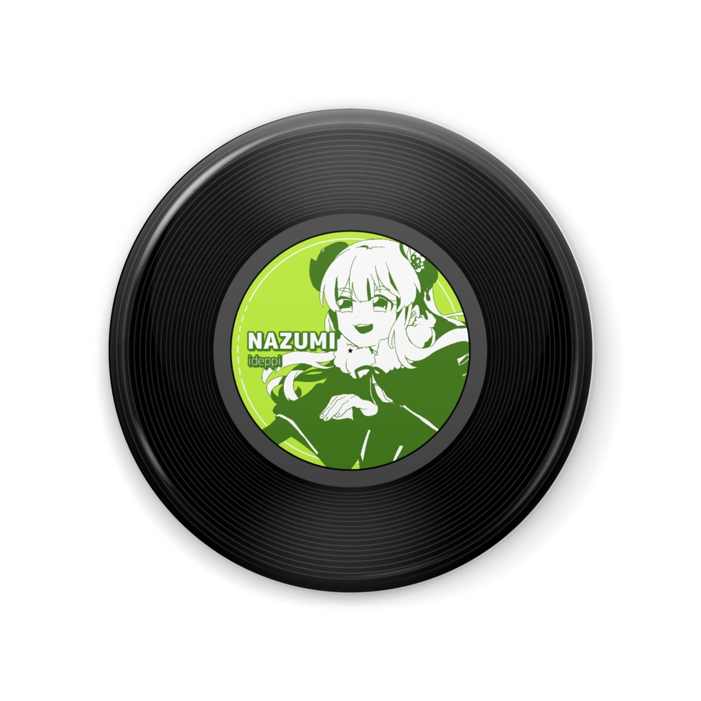 あいでっぴレコード型缶バッジ（ナズミ）