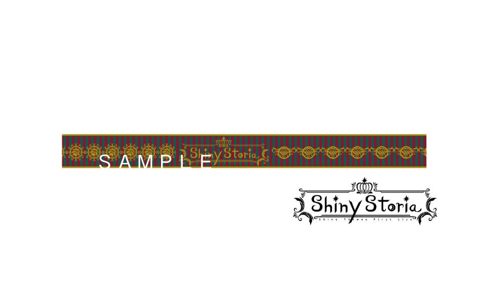 【Shiny Storia】リストバンド