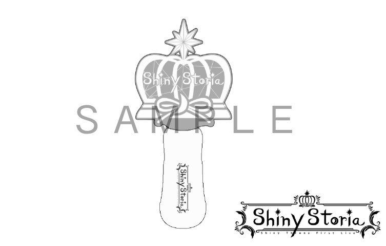 【Shiny Storia】オリジナルペンライト