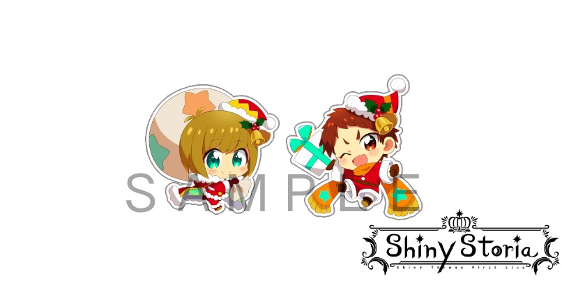 【Shiny Storia】アクリルキーホルダー