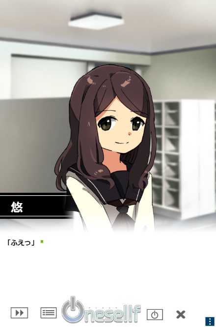 【無料サウンドノベル】Onesellf