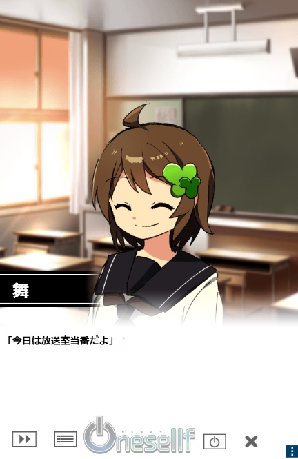 【無料サウンドノベル】Onesellf