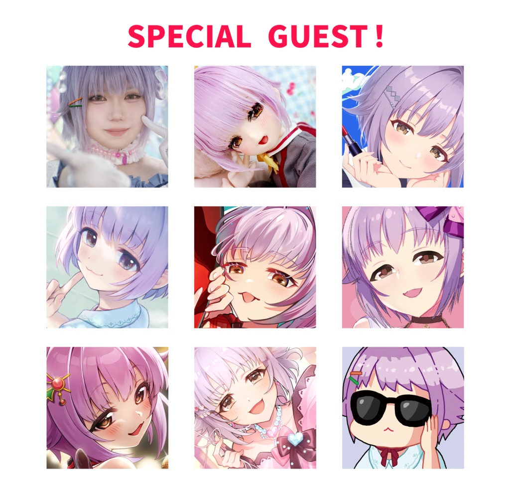 Kawaii Sachiko Illustration Book
