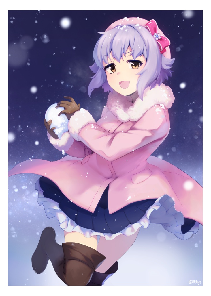 Kawaii Sachiko Illustration Book
