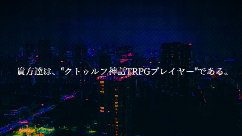 Metaverse=Metamorphose= Meltdowners