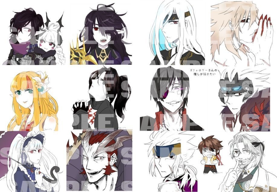 【匿名配送】Twitter再録集