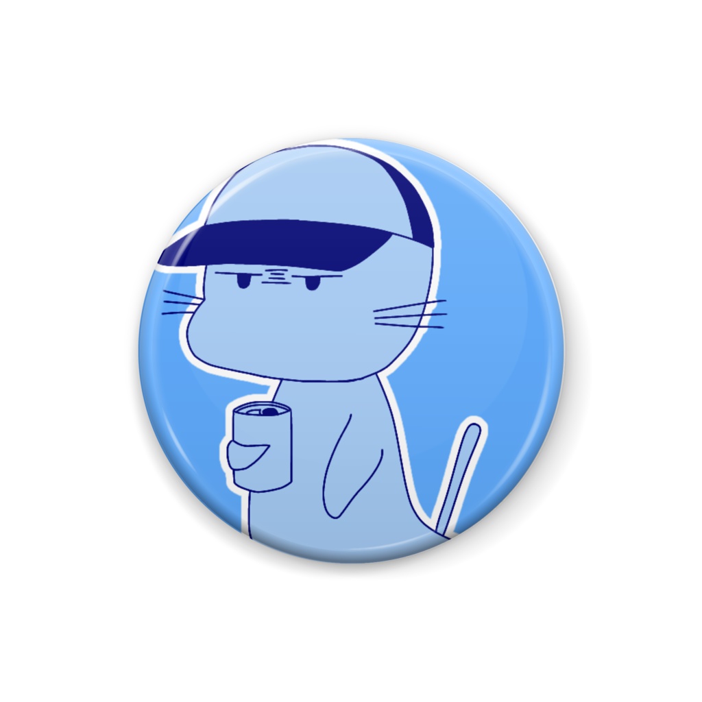 よくわからん生き物。