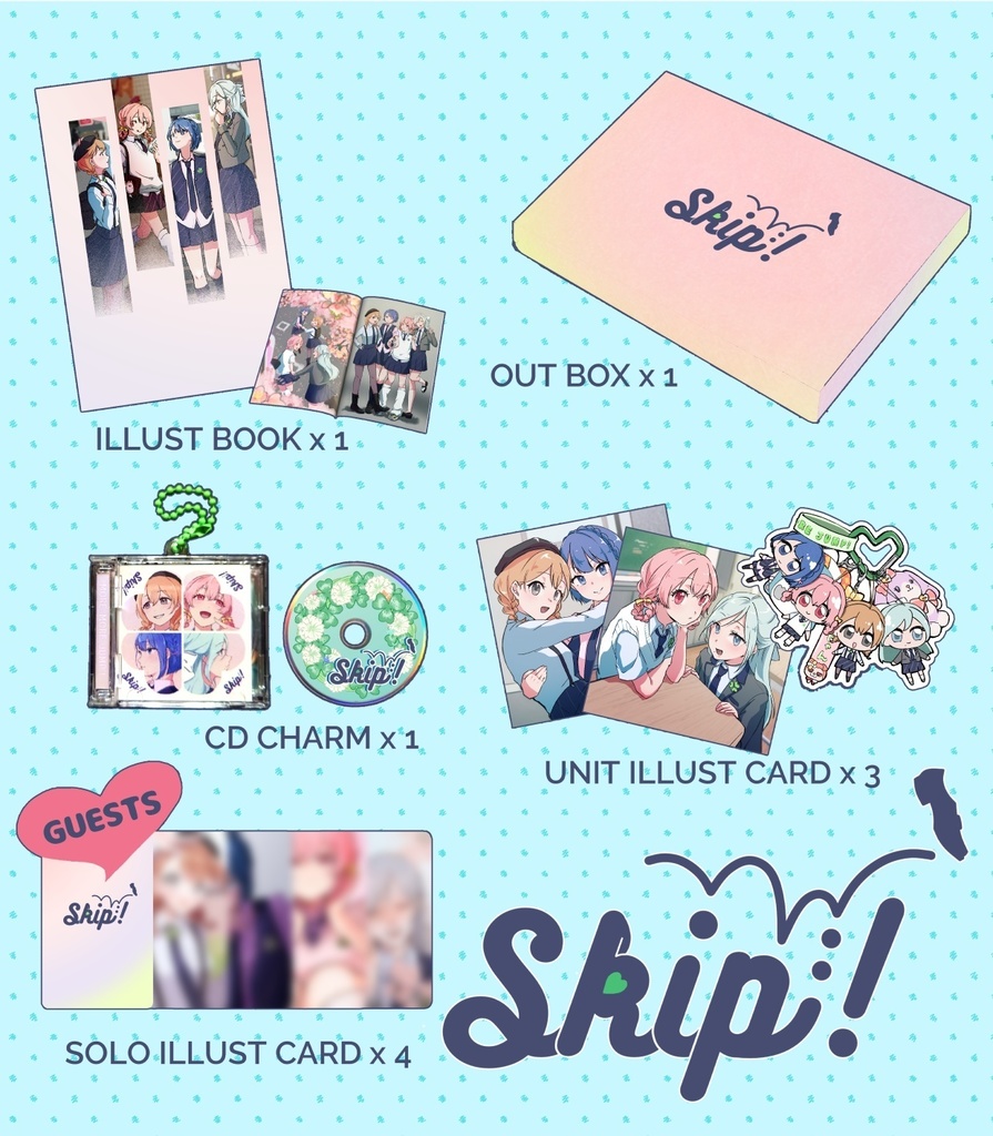 【イラスト本+グッズセット】Skip!
