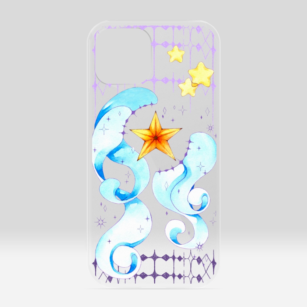 渡った先のあなたへ