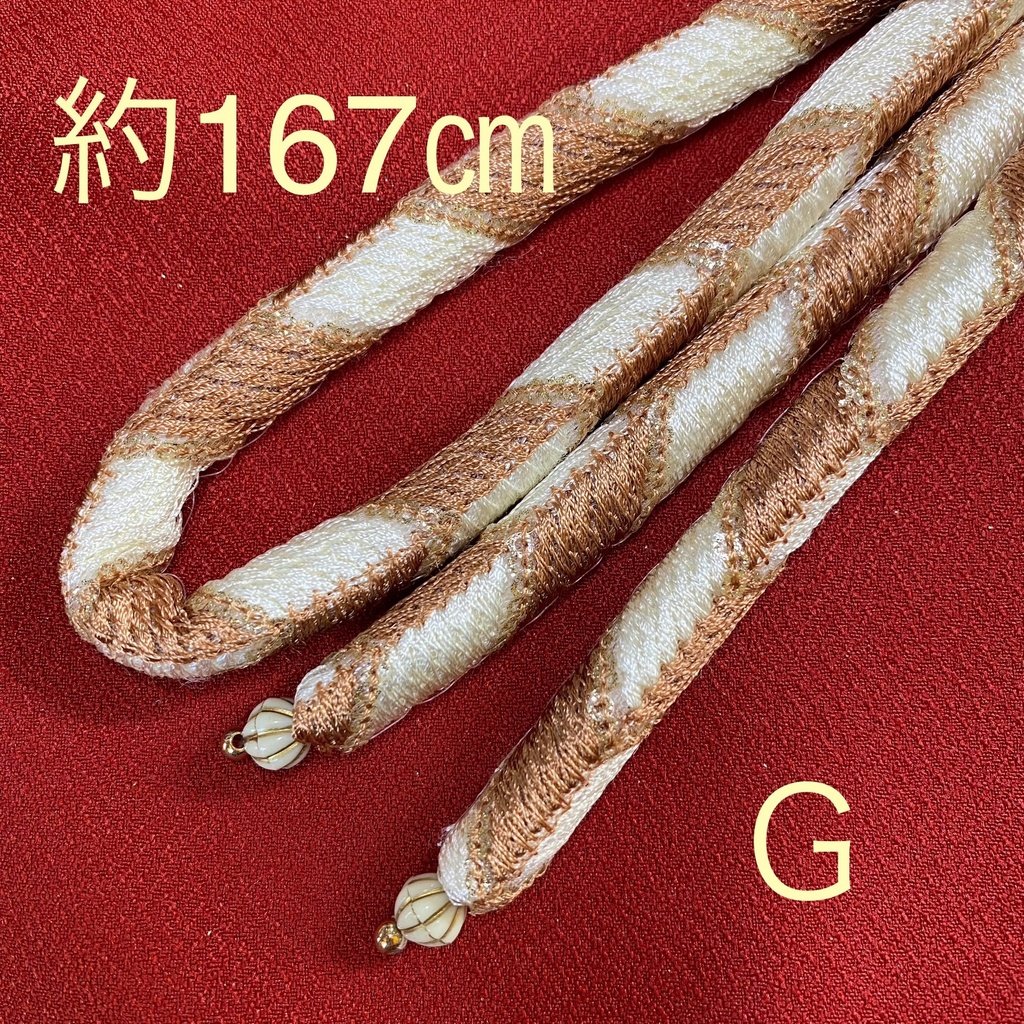 栗梅茶丸ぐけ⑧