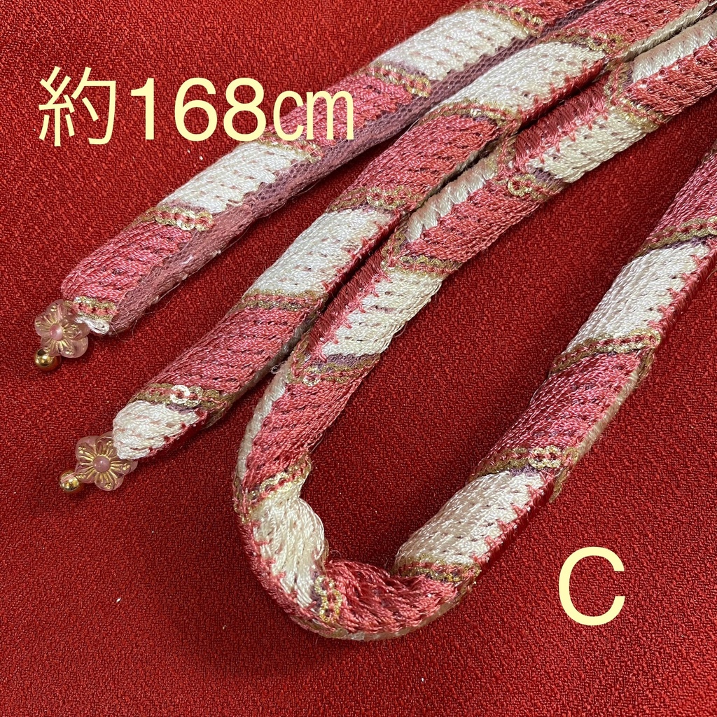 栗梅茶丸ぐけ⑧