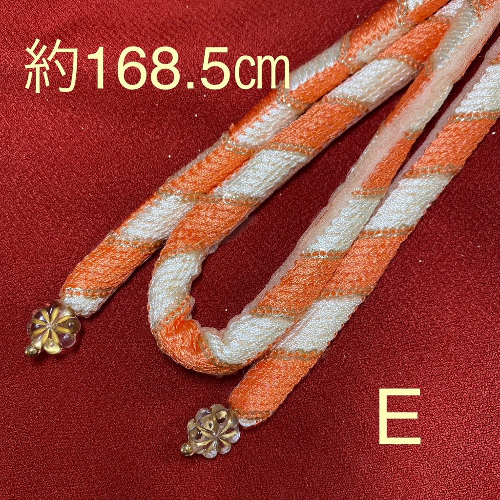 栗梅茶丸ぐけ⑧