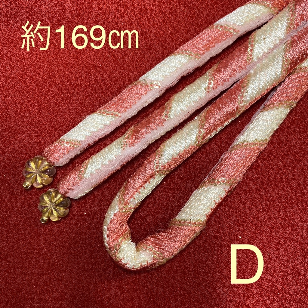 栗梅茶丸ぐけ⑧