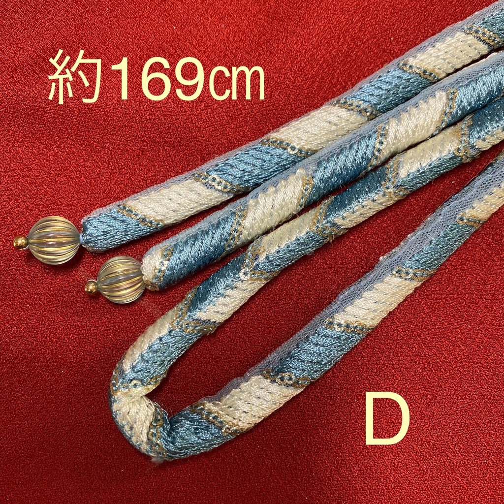 栗梅茶丸ぐけ⑨