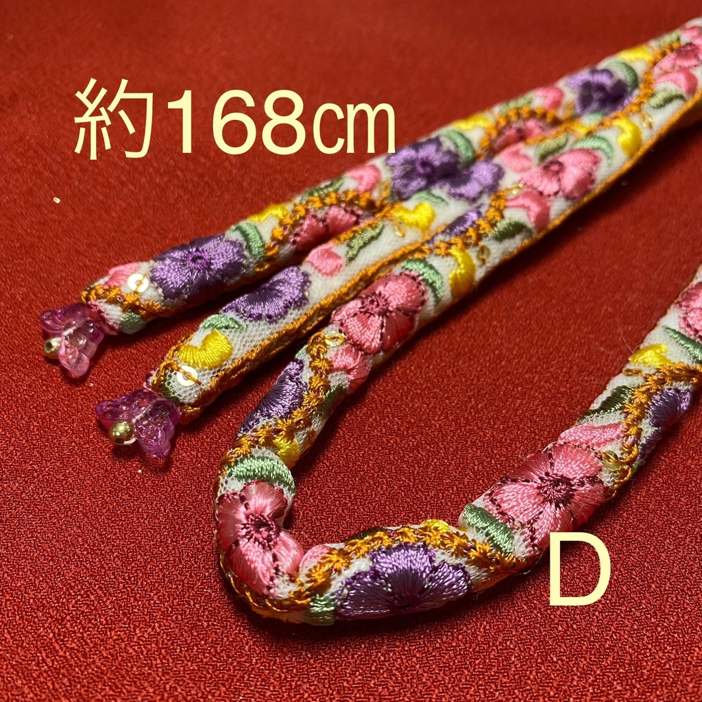 栗梅茶丸ぐけ⑮