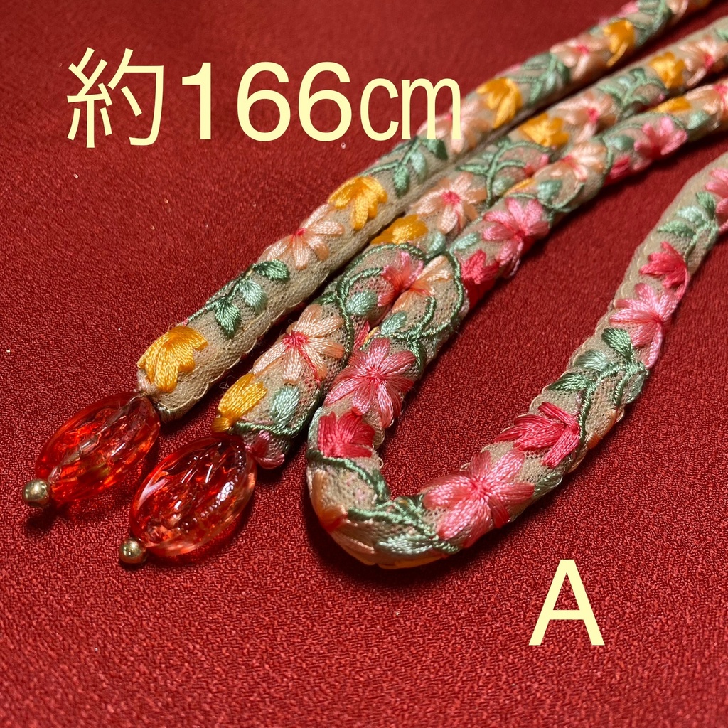 栗梅茶丸ぐけ⑮