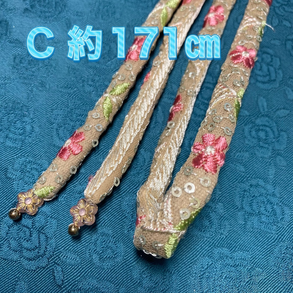 栗梅茶帯締め26