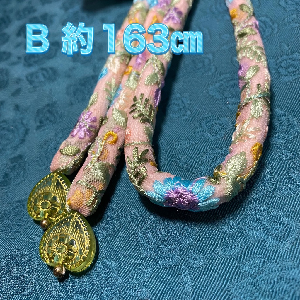 栗梅茶帯締め26