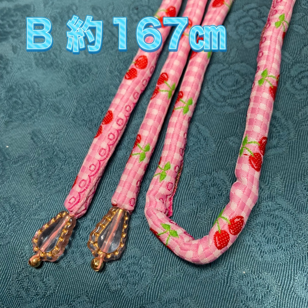 栗梅茶帯締め28