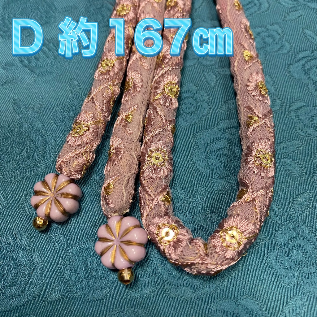 栗梅茶帯締め29