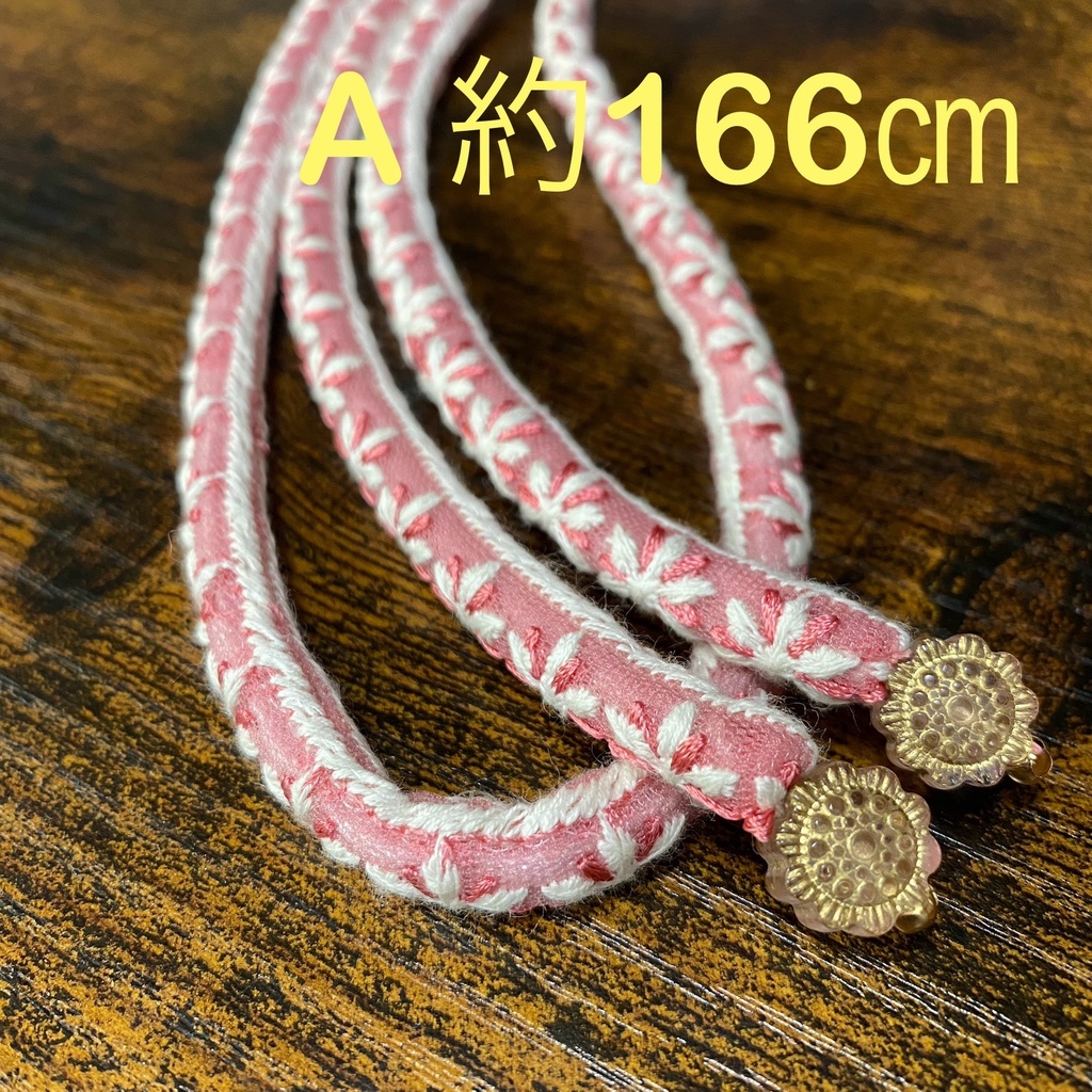 栗梅茶帯締め49