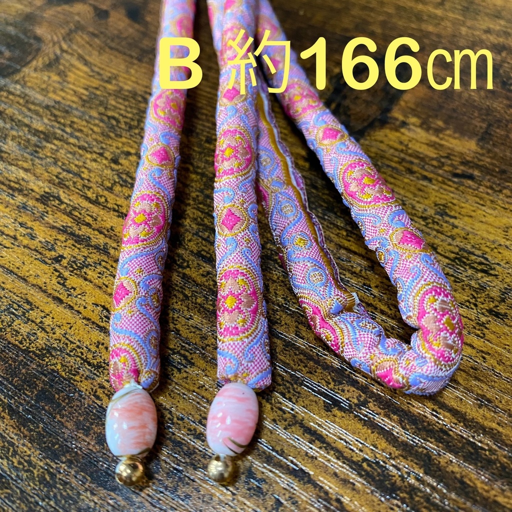 栗梅茶帯締め50