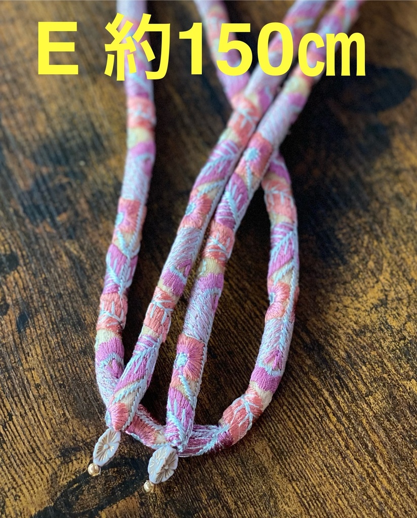 栗梅茶帯締め53