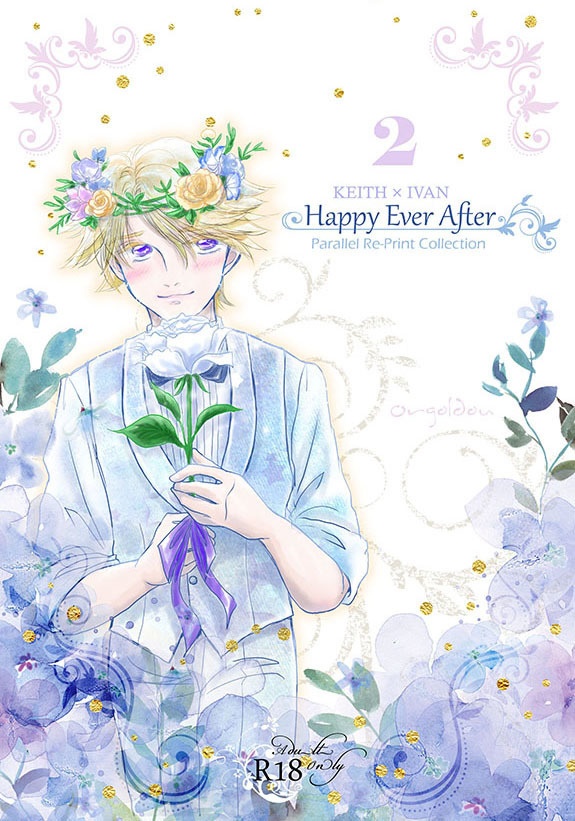 #48 Happy Ever After 2